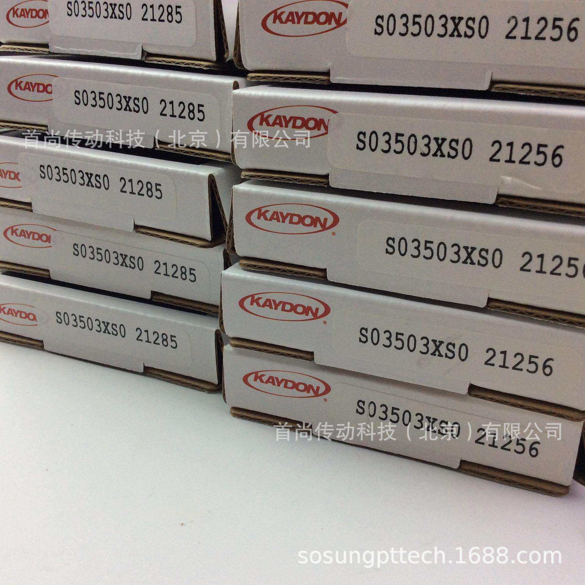 SA020AR0 SA020CP0 SA020XP0 KAYDON机器人自动化薄壁轴承