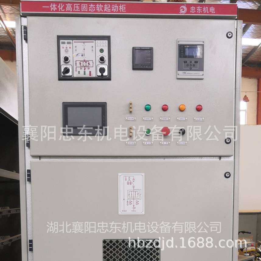 10KV6KV/450KW800KW1120KW水泵压缩机风机高压固态软启动柜