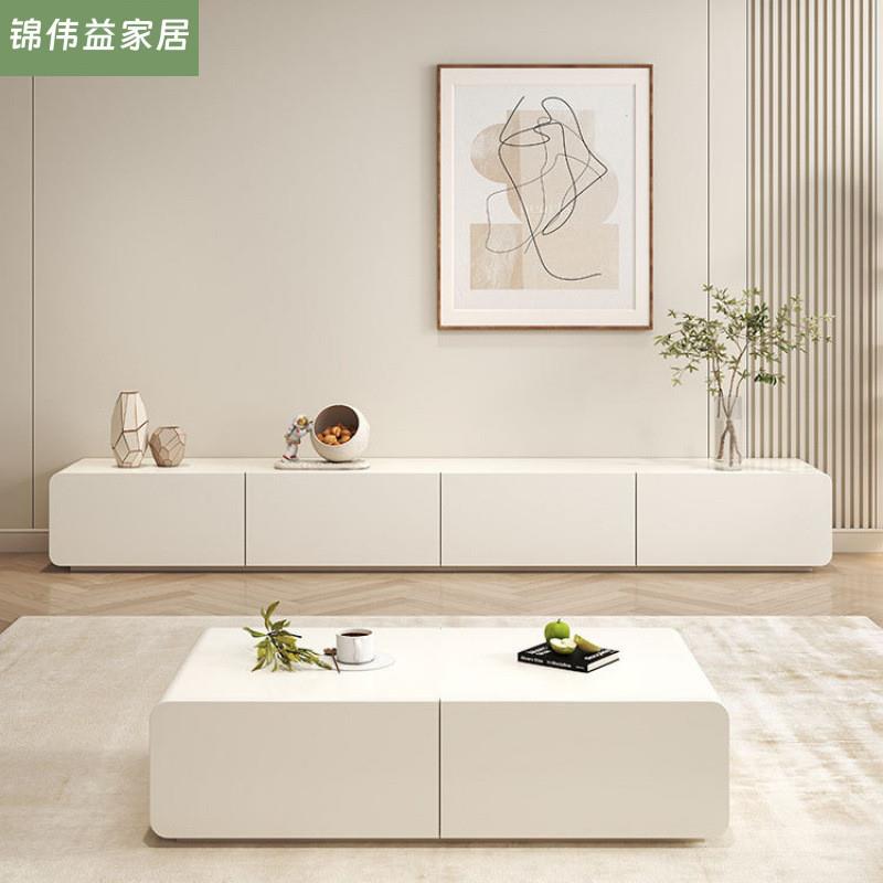 奶油风电视柜茶几组合现代简约实木圆角客厅家用白色落地电视柜