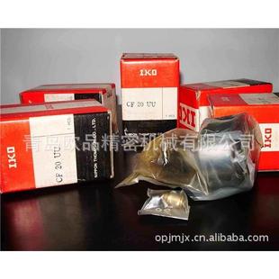 NKX3030Z NKX2530 IKO组合滚针轴承NAX2030 NAXI2030