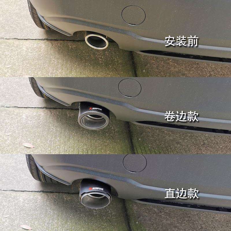 20-25款马自达3昂克赛拉CX30改装专用排气管装饰尾喉汽车用品配件