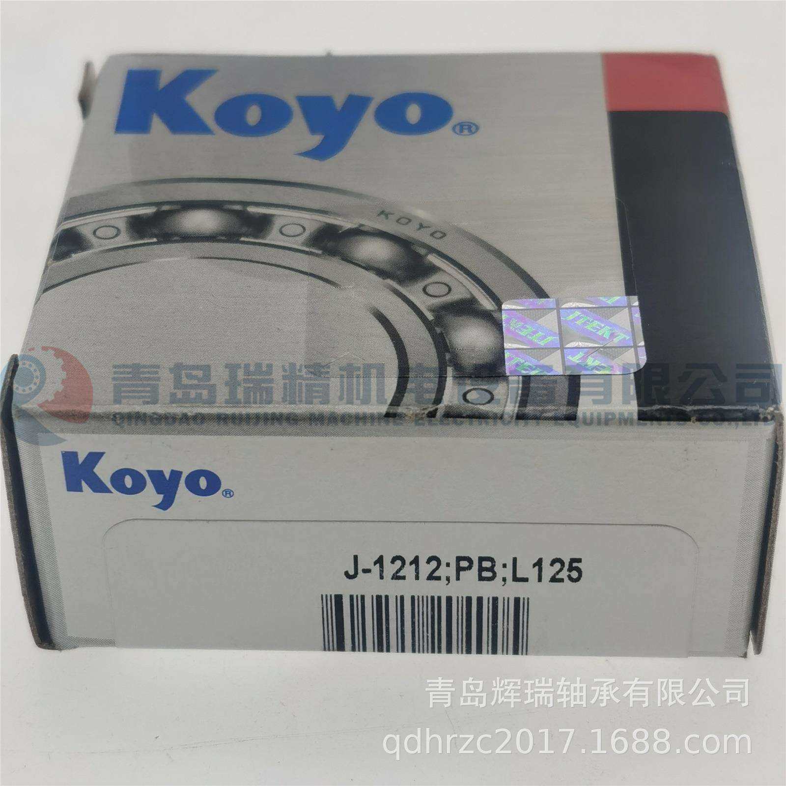 K-O-Y-O 英制滚针轴承 J-1212 19.05mm X 25.4mm X 19.05mm