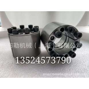380 440 420 400 460联轴器楔形环 赤坎仕勋SS胀紧套SC