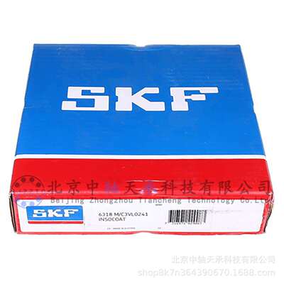 瑞典S-K-F 6318-M/C3VL0241深沟球电绝缘轴承6318M-C3VL0241
