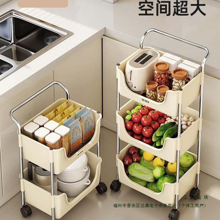 厨房菜篮子置物架落地多层式放蔬菜移动家用小推车置物架厨房置物
