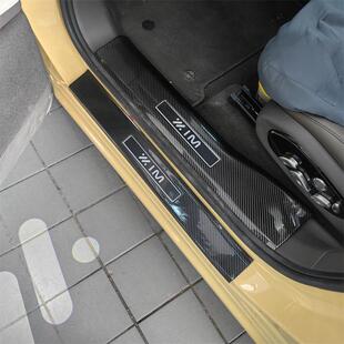 智己LS6 LS7智己L6门槛条改装专用 碳纤维迎宾踏板 内置后护板