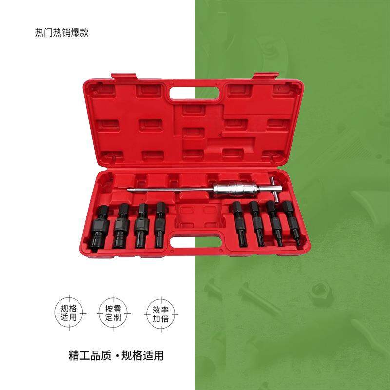 IMPA 615081 615082轴承拔套装内轴承拉码拔出器內孔拆卸内轴承拉,玩具/童车/益智/积木/模型,毛绒/玩偶/公仔/布艺类玩具,淘宝优惠券,粉丝福利购,淘宝优惠卷