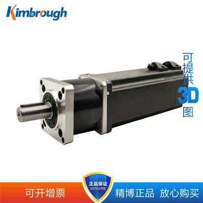 60行星减速无刷电机48V 400W 3000RPM 减速比4-100 可开13%增票