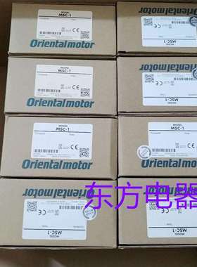 东方驱动器MSC-1