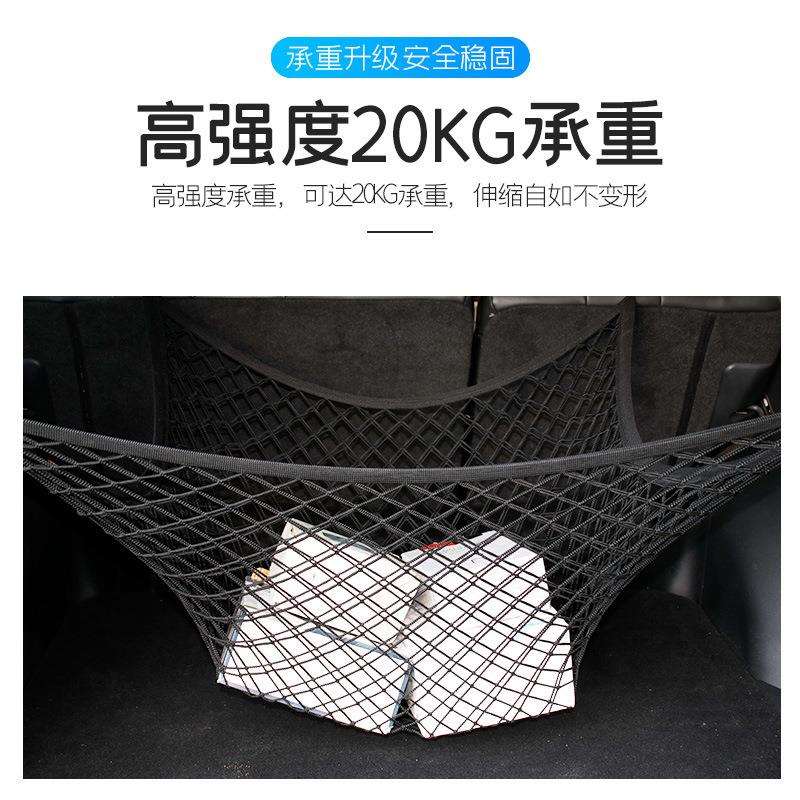 行李多功能后备箱储物箱尾箱大号汽车车用整理盒网兜置物架收纳袋