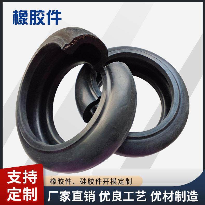 直销橡胶异形件 机械配件工业机械设备配件 耐油耐磨橡胶异形件,农机/农具/农膜,播种栽苗器/地膜机,淘宝优惠券,粉丝福利购,淘宝优惠卷