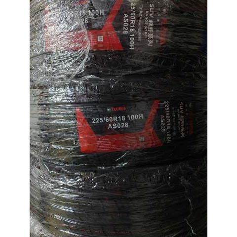 轮胎225/235/55/60/65R17R18 AS028 东南DX7 DX3风神AX7专用