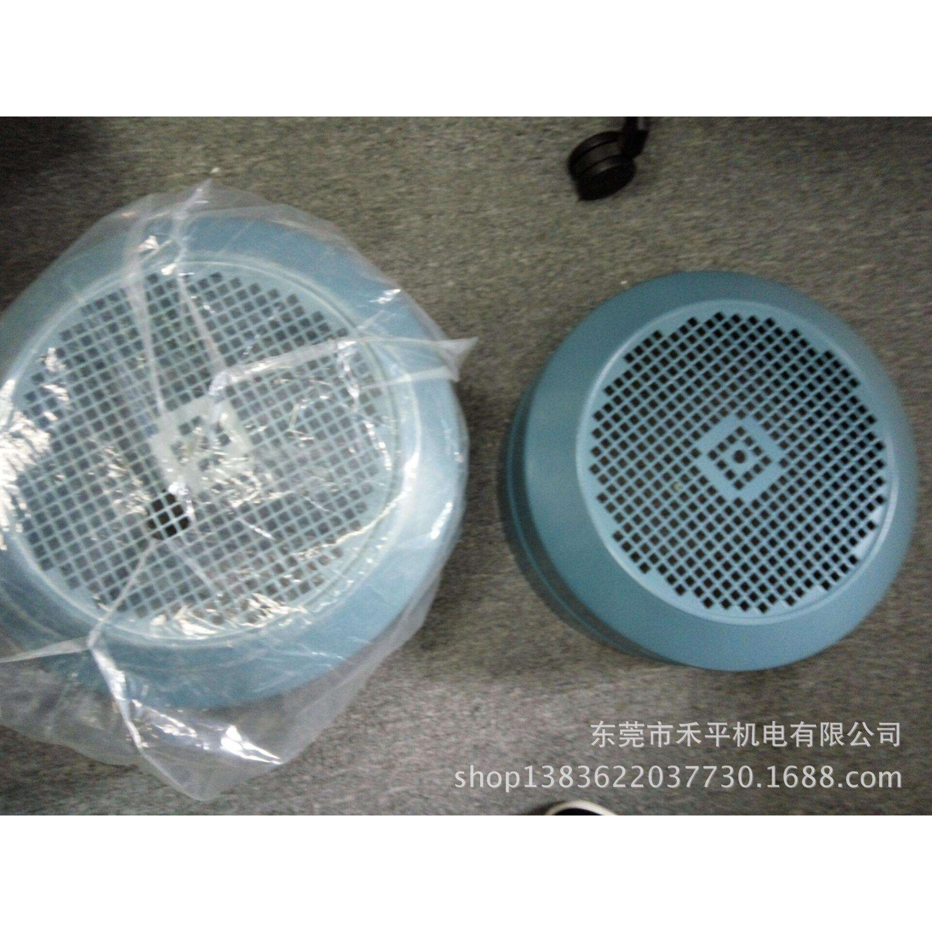 M2BAX132SA4 5.5KW 4级 立式电机后风罩原装风扇罩