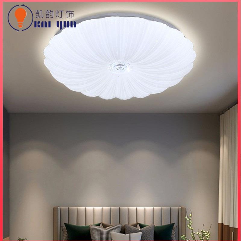 超薄吸顶灯 led 圆形卧室灯北欧客厅灯 现代简约房间过道灯走廊灯