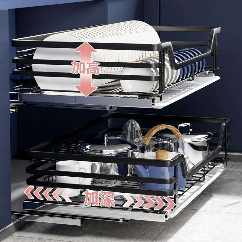 加粗双层304不锈钢橱柜拉篮抽屉式调味篮厨房碗碟篮架缓冲收纳轨