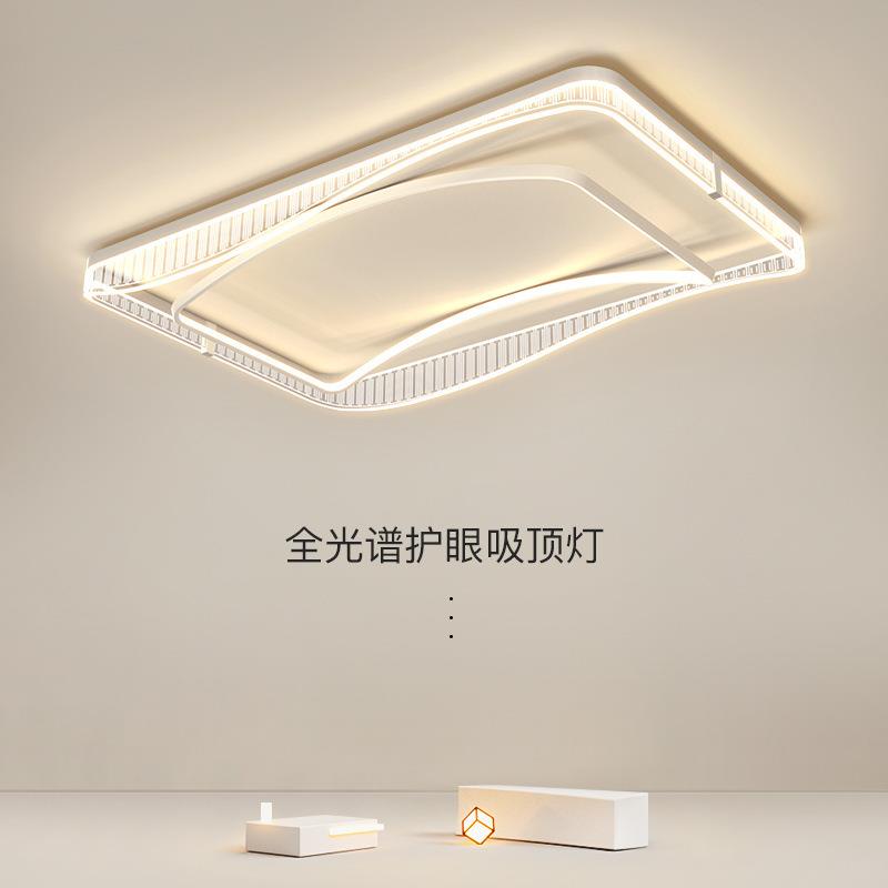 客厅灯简约现代大气led吸顶灯超薄长方形主灯北欧卧室灯中山灯具