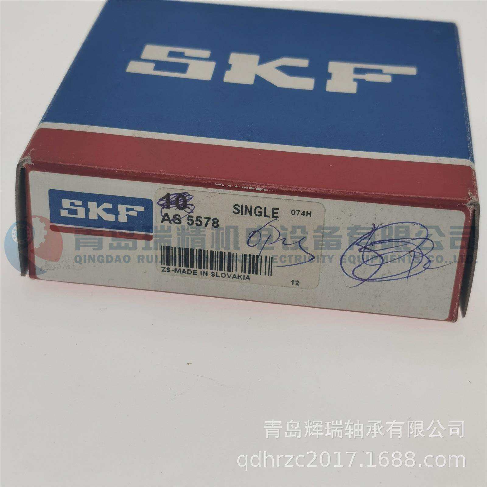 S-K-F滚针轴承垫圈 AS5578 55mm X 78mm X 1mm