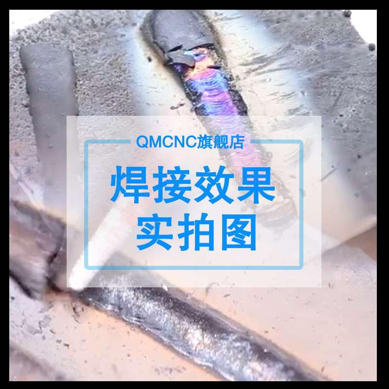 焊条 THJ556NiCrCu 低合金钢焊条E5516-G焊条2.5 3.2 4.0