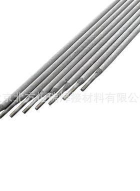 小池纯镍铸铁电焊条GRICAST 1直条装焊条ENi-CI