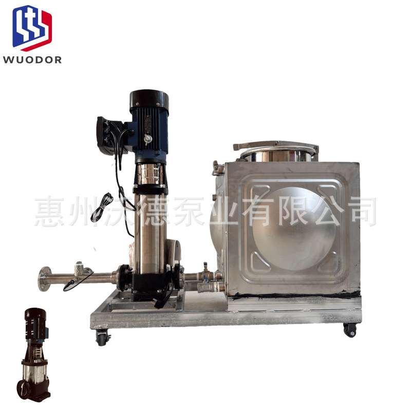 实验室增压循环水泵WDL2-40不锈钢立式多级轻型管道离心泵全自动