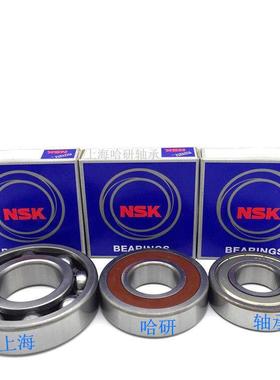 高速低噪音6318ZZCM 6318ZZ/C3 6318DDU 6318VV防尘防水电机轴承