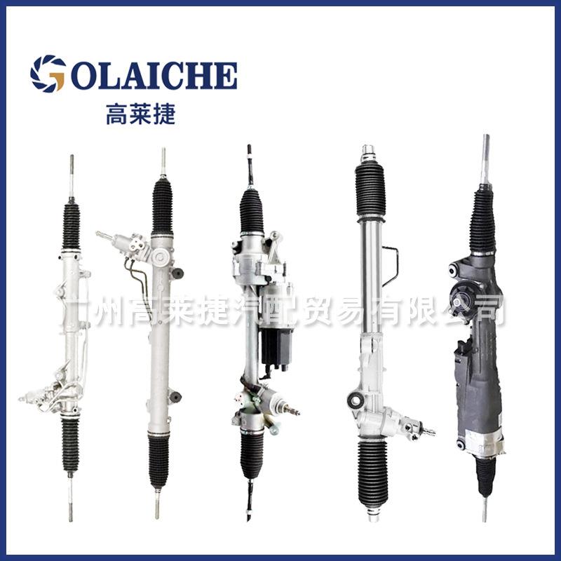 45510-12410 适用于丰田COROLLA AXIO FIELDER NZE141ZRE14RHD06-