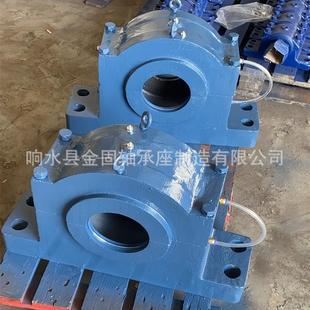 3522 3530 3524 3528 3532水循环座 3526 SEF铸钢水冷轴承座3520