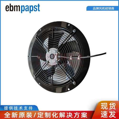 W2E300-CP02-30 ebmpapst A2E300-AP02-01 230W 1.1A 轴流风机