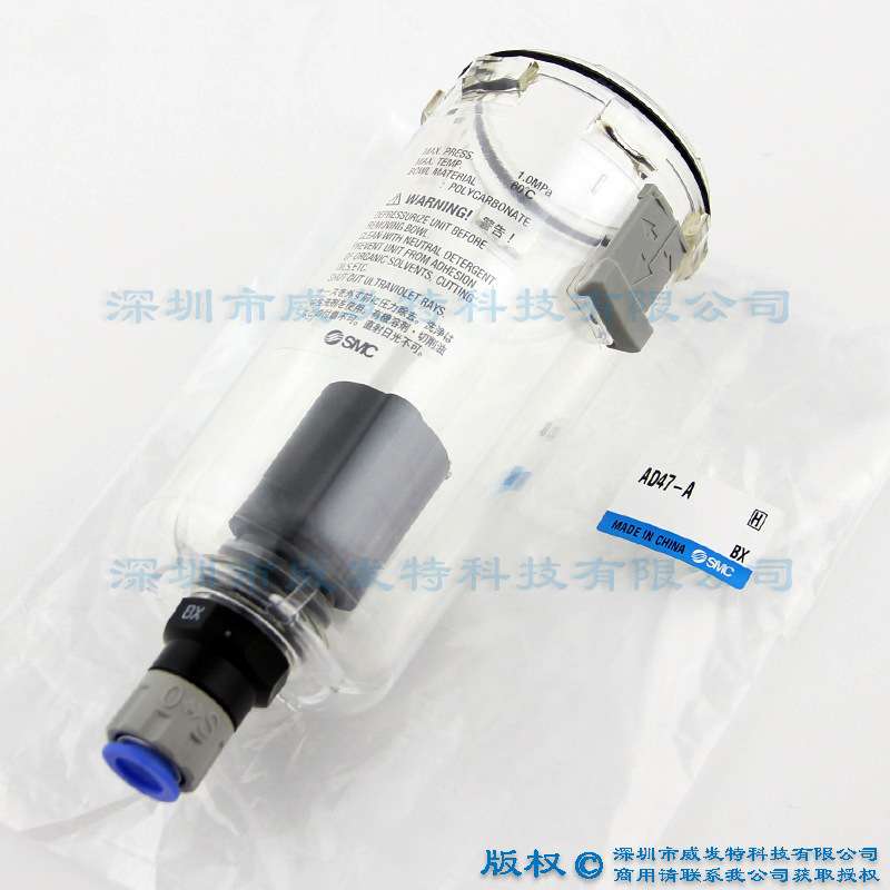 AD27-A AD37-A AD38-A AD47-A AD48-A SMC 浮子式自动排水器 原装