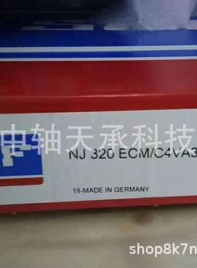 瑞典S-K-F NJ320ECM-C4VA301圆柱滚子轴承NJ320ECM-C4VA301