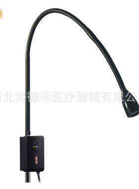 亚南LED高亮度高清软管调节妇检门诊工业检测检查灯KD-2003W-3