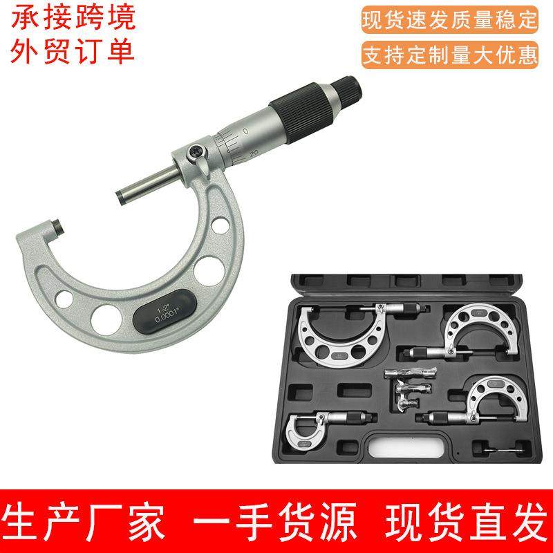 厂家机械式外径千分尺螺旋测微仪器分厘丝卡尺,农机/农具/农膜,播种栽苗器/地膜机,淘宝优惠券,粉丝福利购,淘宝优惠卷