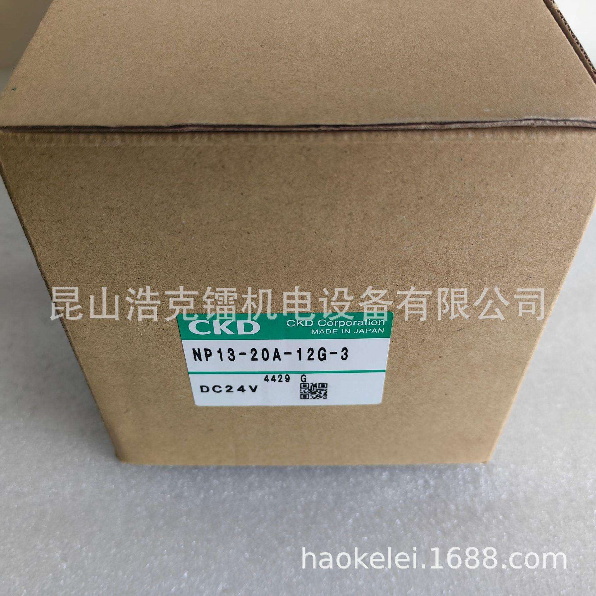 VSK-BH10W-88S-PW 真空发声器