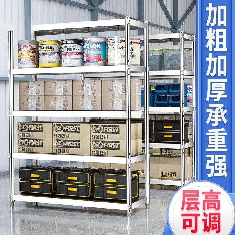 厨房加厚多层不锈钢储物架子架置物架落地微波炉收纳货架家用耐用