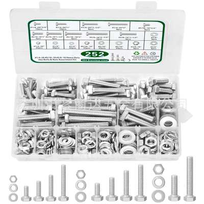 跨境电商252pcs美制304不锈钢外六角螺栓螺母平弹垫圈套装亚马逊