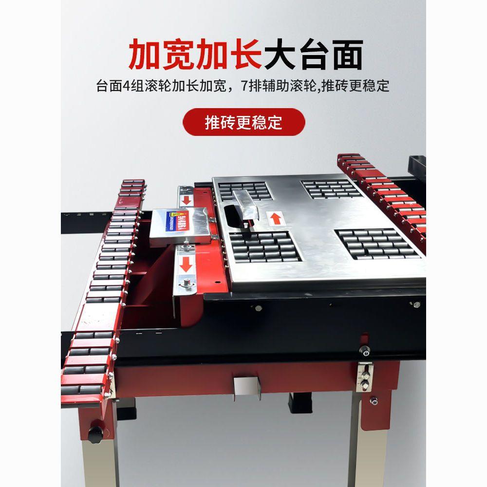 新款瓷砖倒角机双电机免调节可折叠水循环无尘切割机高精度海棠角