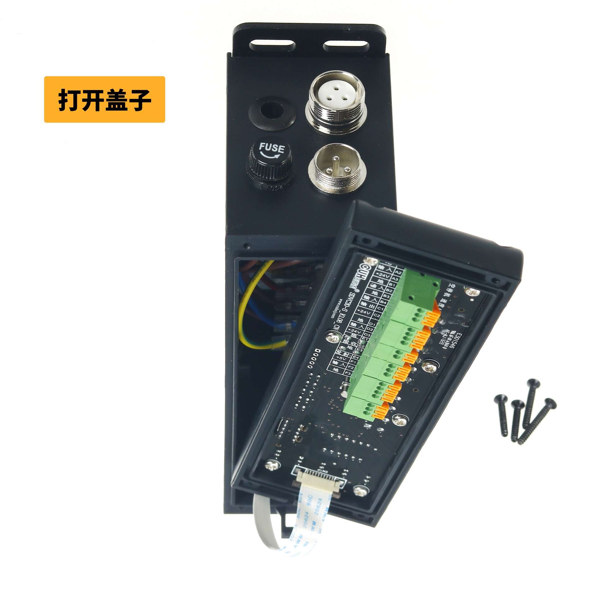 创优虎CUH SDVC21-S稳压防尘IP67级数字调压振动送料控制器