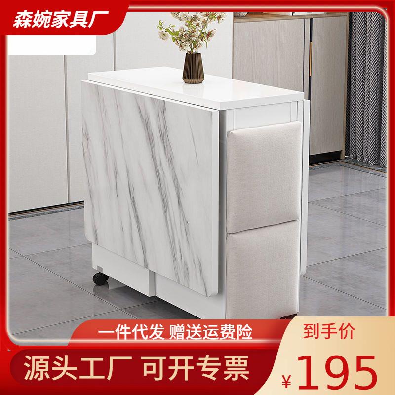 折叠餐桌家用小户型可移动带轮多功能一桌四椅简易长方形吃饭桌子