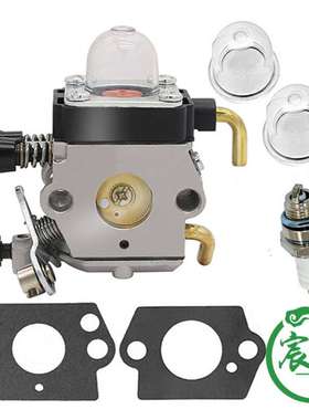 割草机FS90R FS100 FS110 FS87 FS87R FS90 FS90K化油器 纸垫配件