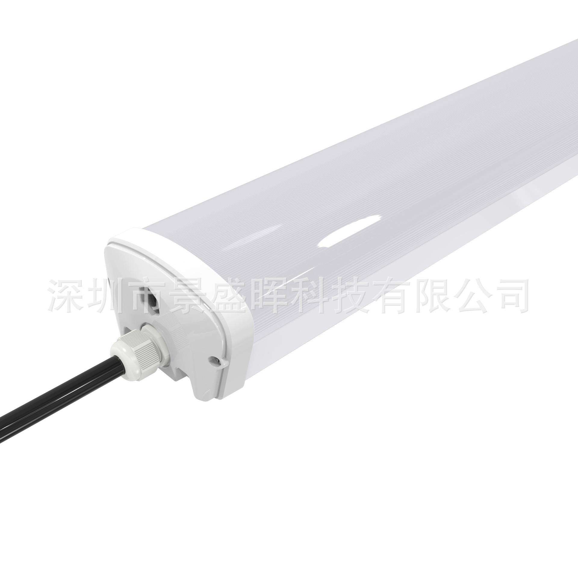 厂家直销防水防尘 PC挤塑外壳 130lm/w 40w 质保5年