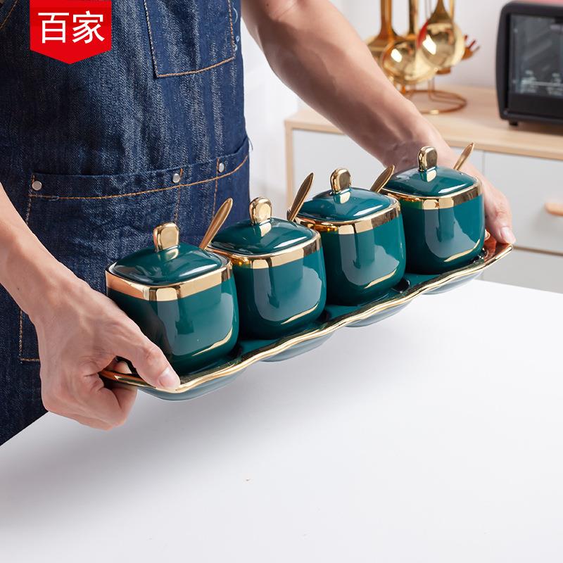 北欧家用调味罐调料盒陶瓷带盖厨房用品盐味精四格一体套装组合装