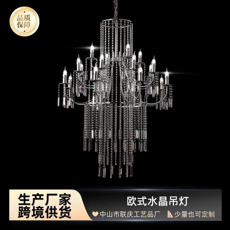 新款婚礼堂欧式电镀铁艺水晶吊灯婚庆酒店仪式道具装饰吊顶蜡烛