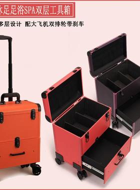 双层足疗技师拉杆工具箱沐足足浴SPA上钟收纳箱轮带刹车黑色橙色