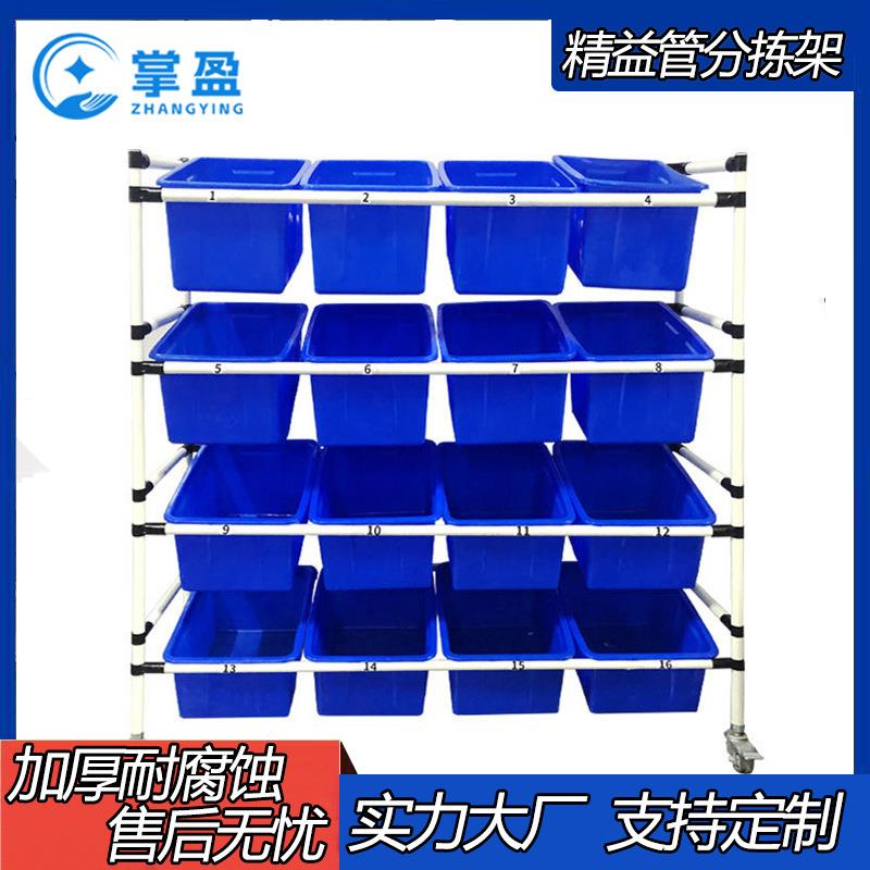 防静电老化测试货架带轮可拆装移动物料周转车多层储置物架手推车