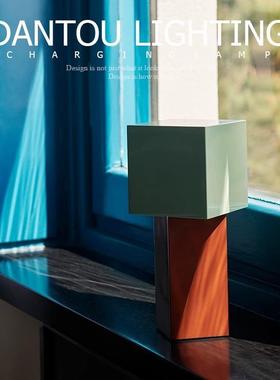 丹麦Pivot充电台灯 撞色奶油风便携精致高颜值台灯卧室几何调光灯