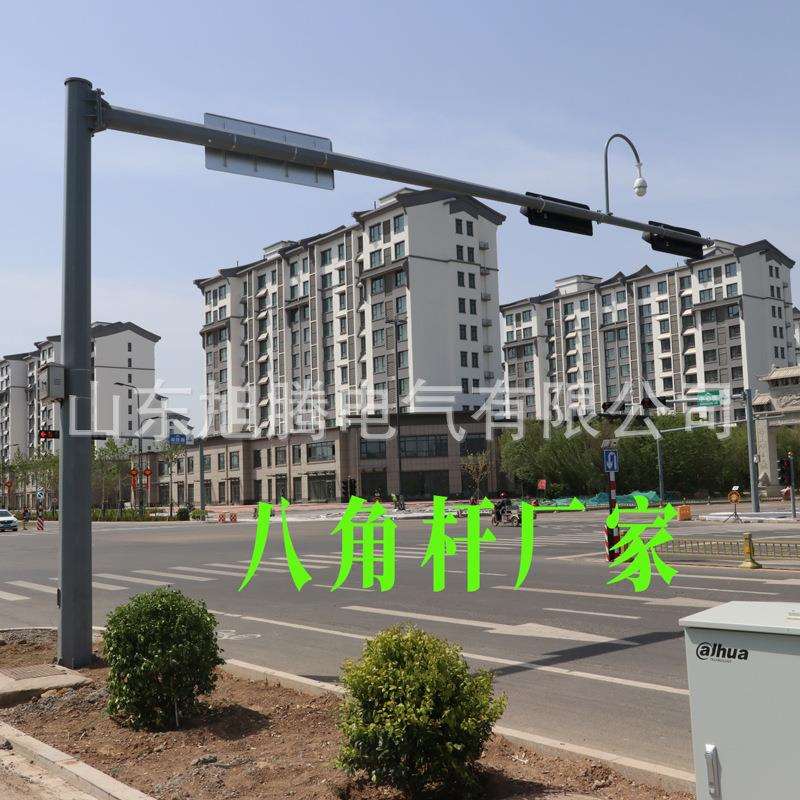 监控立杆八角杆6米10米25米交通信号灯杆红绿灯杆八棱杆卡口