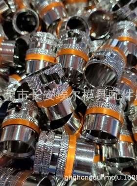 meusburger模斯堡水嘴定 制 E2033/10/G E2038 E2040/9/8 E20405