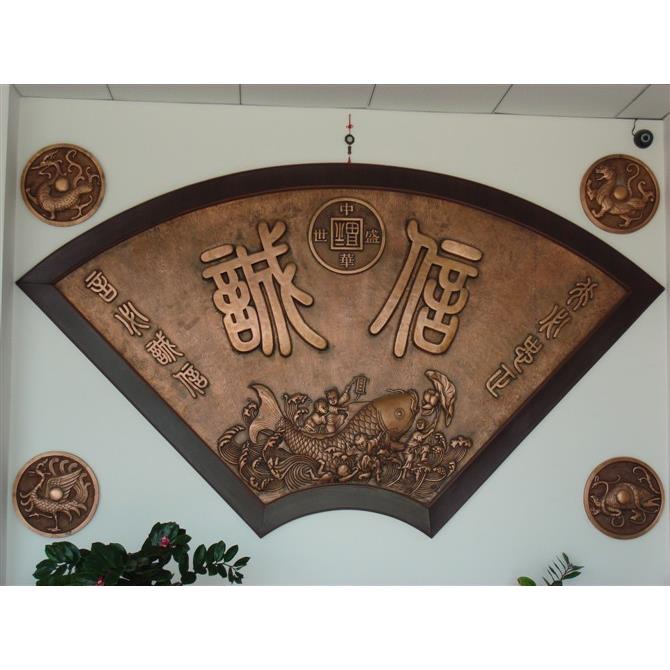 纯手工制作锻铜浮雕壁挂件 制造户外大型铸铜浮雕壁画 可