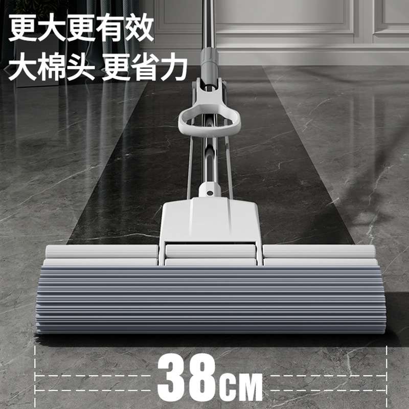 太太乐2024新款海绵拖把头家用一拖吸水胶棉大号拖净墩布拖赵之孙
