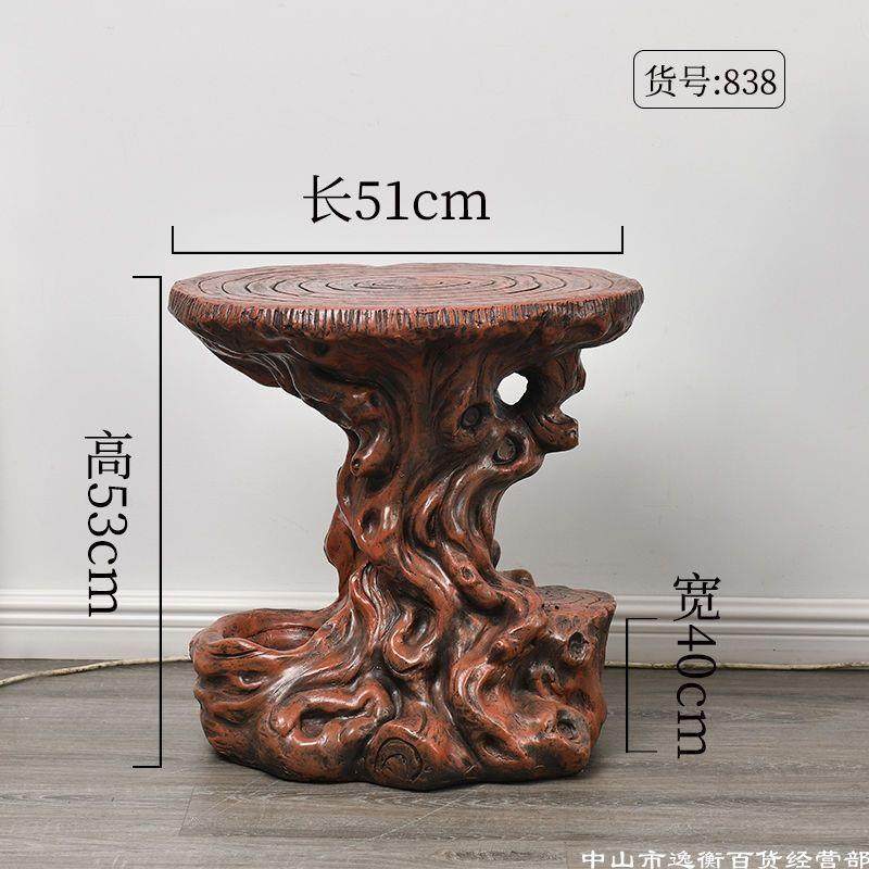 根雕摆件天然树根假山流水喷泉轮仿木创意树脂工艺品底座盆景花架,玩具/童车/益智/积木/模型,毛绒/玩偶/公仔/布艺类玩具,淘宝优惠券,粉丝福利购,淘宝优惠卷